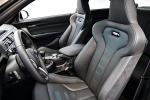 BMW M2 Competition 2018 года (WW)